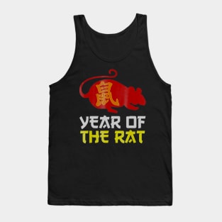 Chinese New Year Gifts Lunar New Year of the Rat Tank Top
